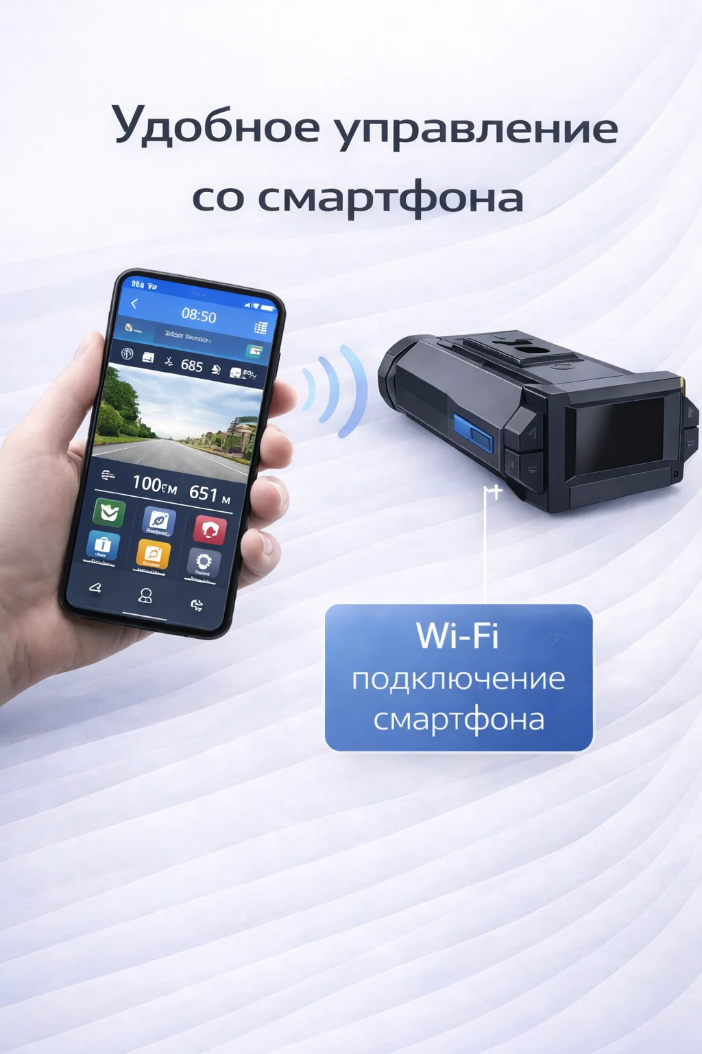 Neoline X-COP по сниженной цене